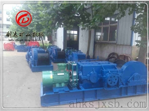 JSDB-10雙速絞車實物圖_雙速絞車實物圖-絞車源頭工廠-安徽創達