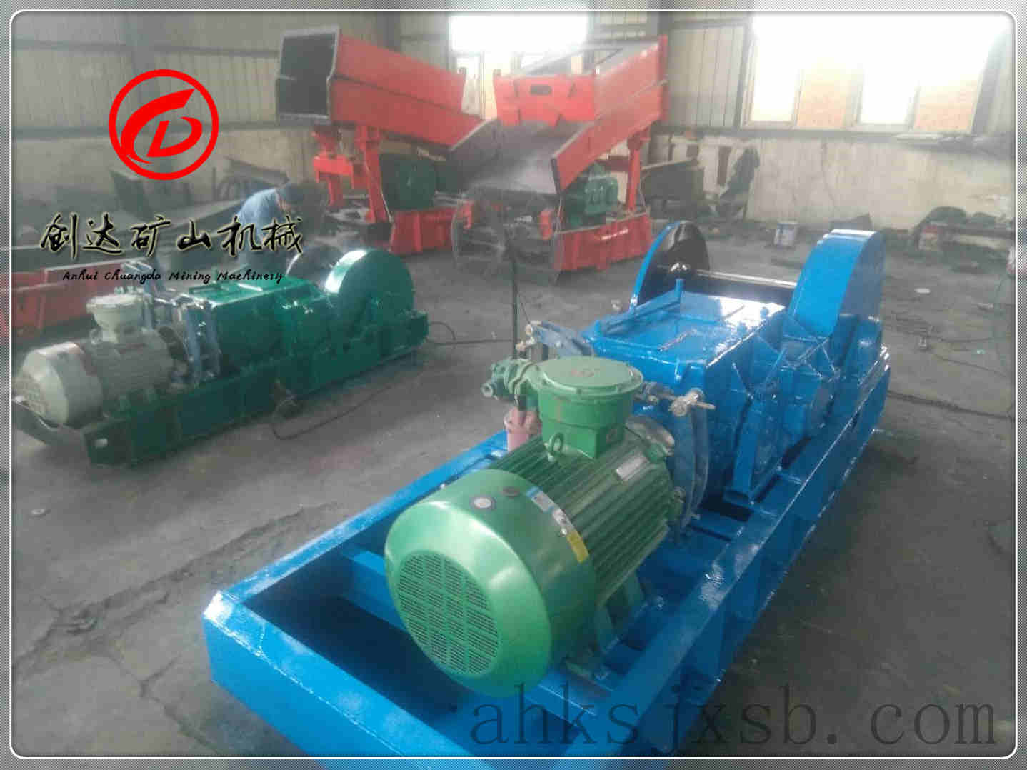 JSDB-13雙速絞車實(shí)物圖_雙速絞車實(shí)物圖_絞車源頭工廠_安徽創(chuàng)達(dá)