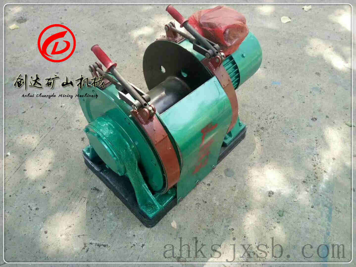 調度絞車實物圖_JD-1調度絞車實物圖