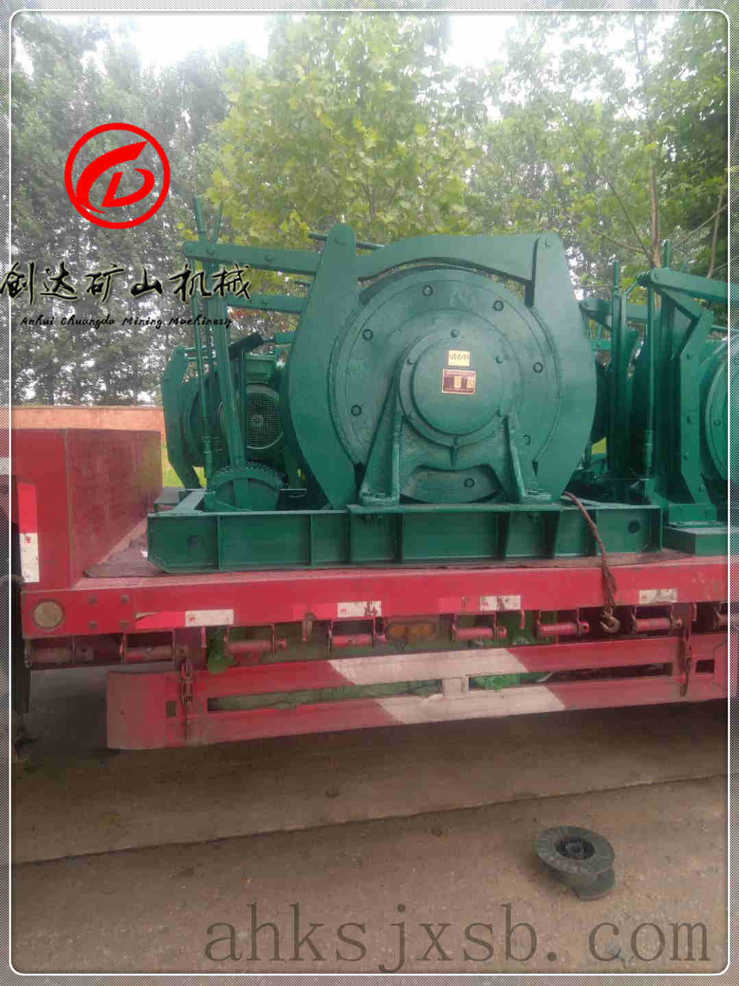 JD-2.5調(diào)度絞車實物圖_調(diào)度絞車實物圖-絞車源頭工廠-安徽創(chuàng)達