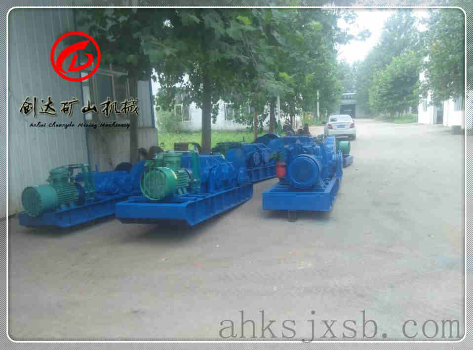 JSDB-10雙速絞車實物圖_雙速絞車實物圖_絞車源頭工廠_安徽創達