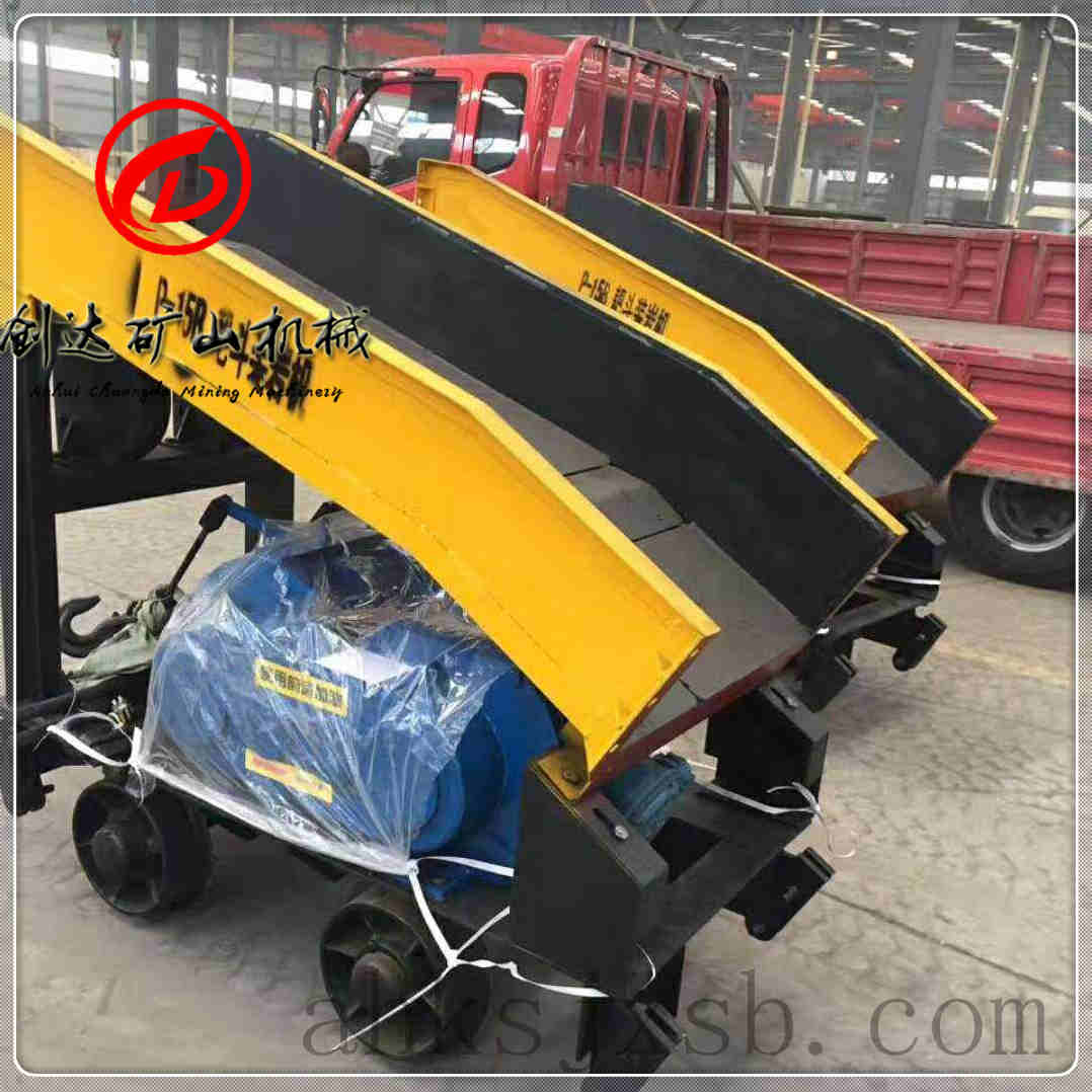 P-15B耙斗機絞車實物圖_耙斗機實物圖_耙斗裝巖機源頭工廠_安徽創達