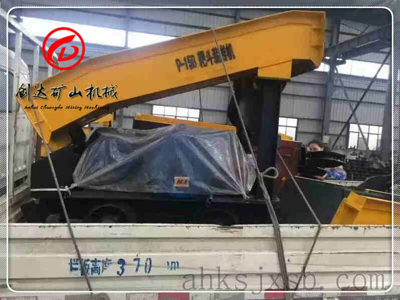 P-15B耙斗機絞車實物圖_耙斗機實物圖_耙斗裝巖機源頭工廠_安徽創達