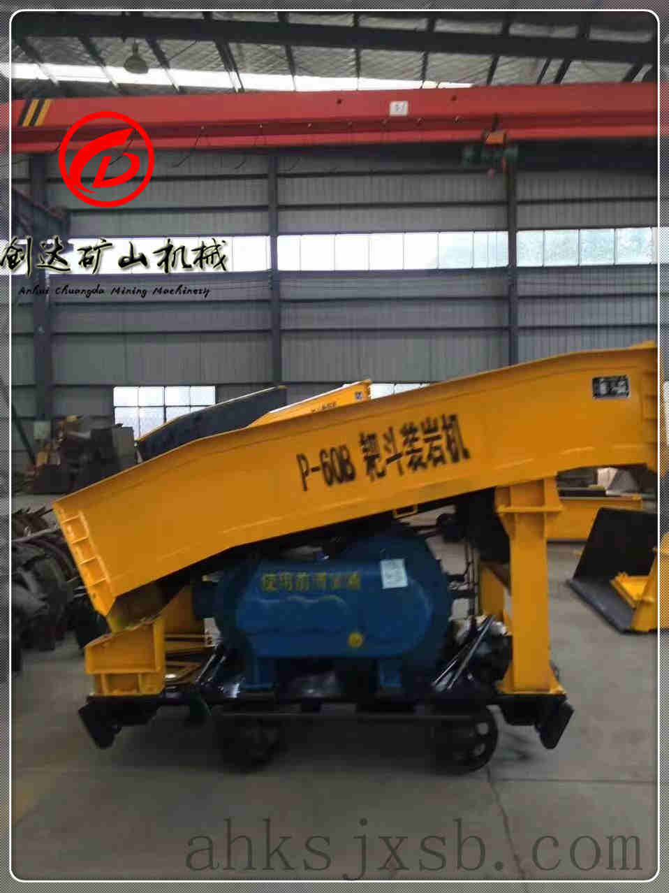 P-60B耙斗機絞車實物圖_耙斗機實物圖_耙斗裝巖機源頭工廠_安徽創達